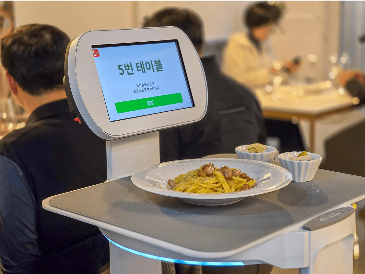 포항 첸뜨로