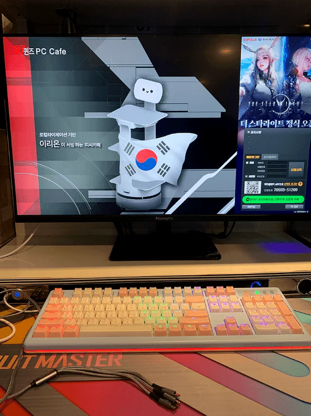 부천 퀸즈 pc방 pc cafe 서빙로봇 이리온