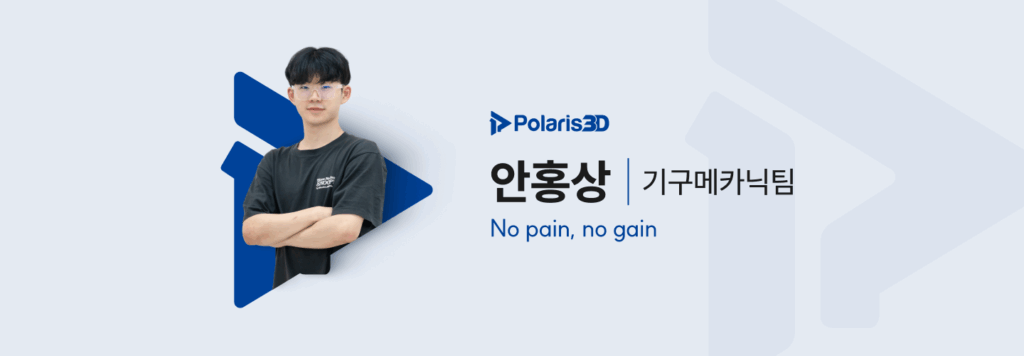 네임카드_안홍상님