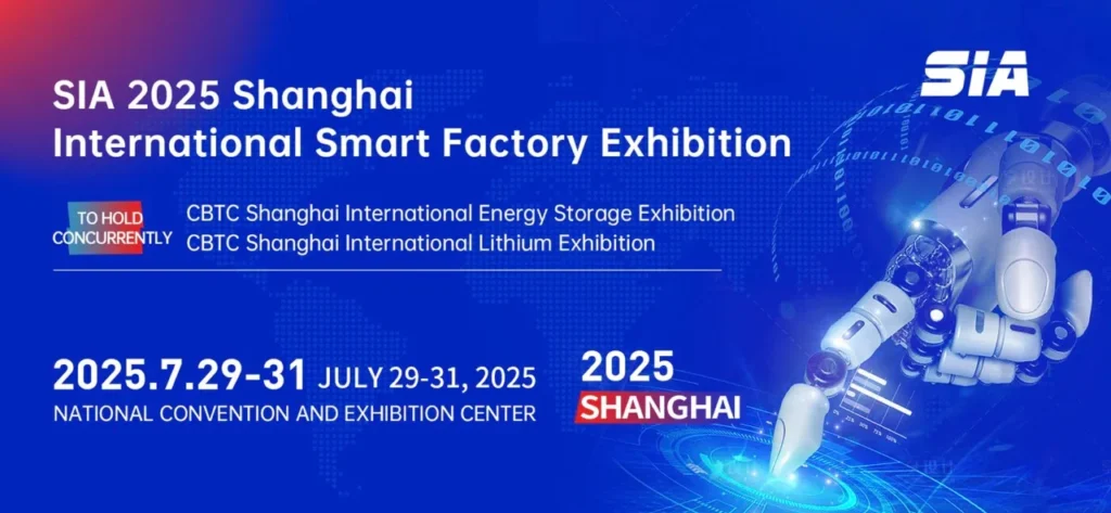 Shanghai International Smart Factory and Industrial Automation and Robotics Expo 2025