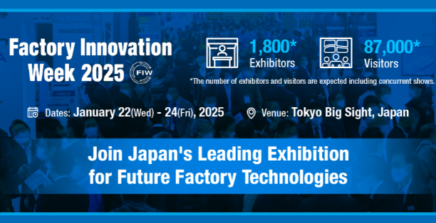 Factory Innovation Week 2025