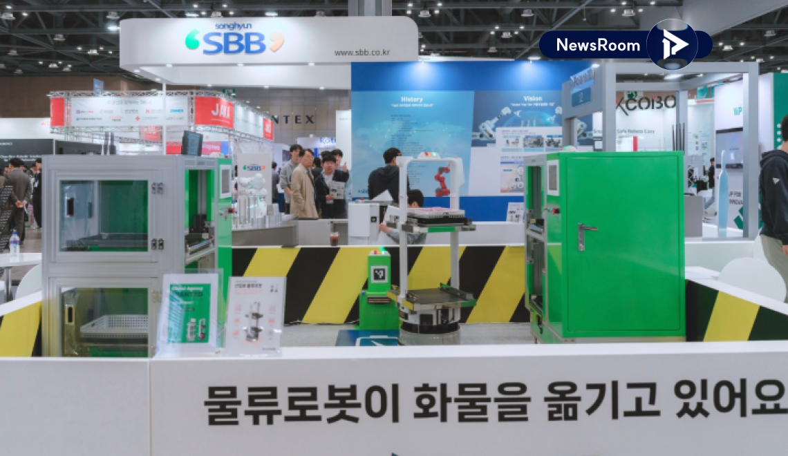Polaris3D booth at RoboWorld 2024 showcasing serving and logistics robots to global visitors in Seoul, South Korea.