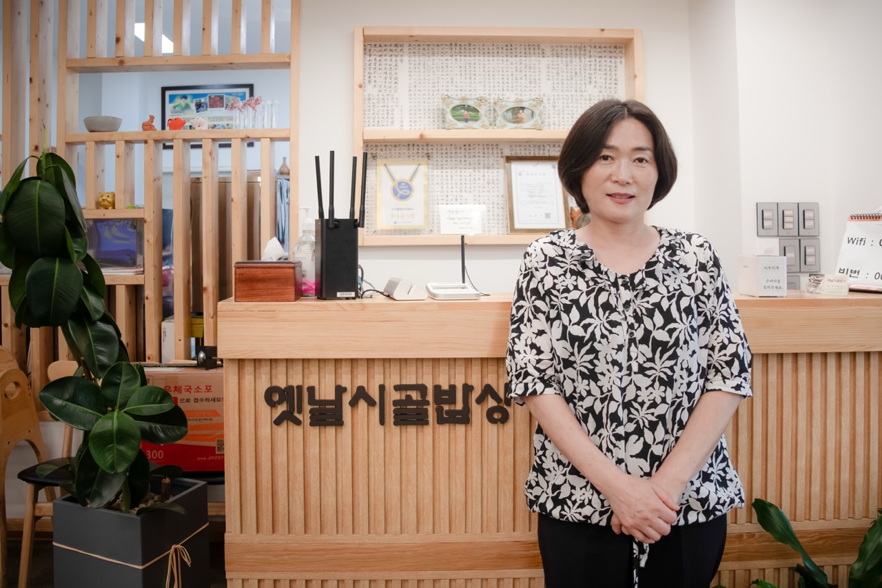 파주 시골 밥상 사장님 인터뷰 사진