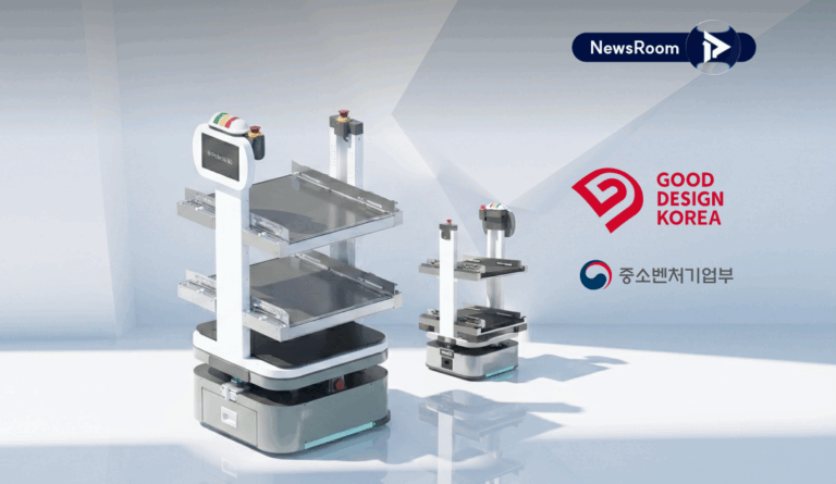 Polaris3D Achieves Double Honors: Korea Design Award & Ministry of SMEs and Startups Commendation