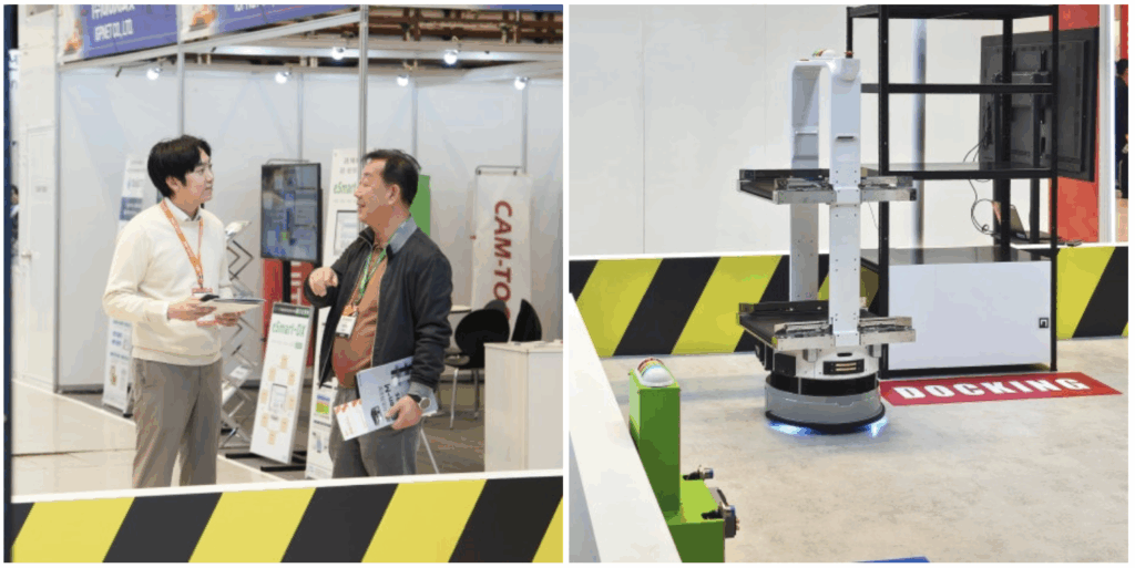 폴라리스쓰리디 전시회 및 AMR 사진