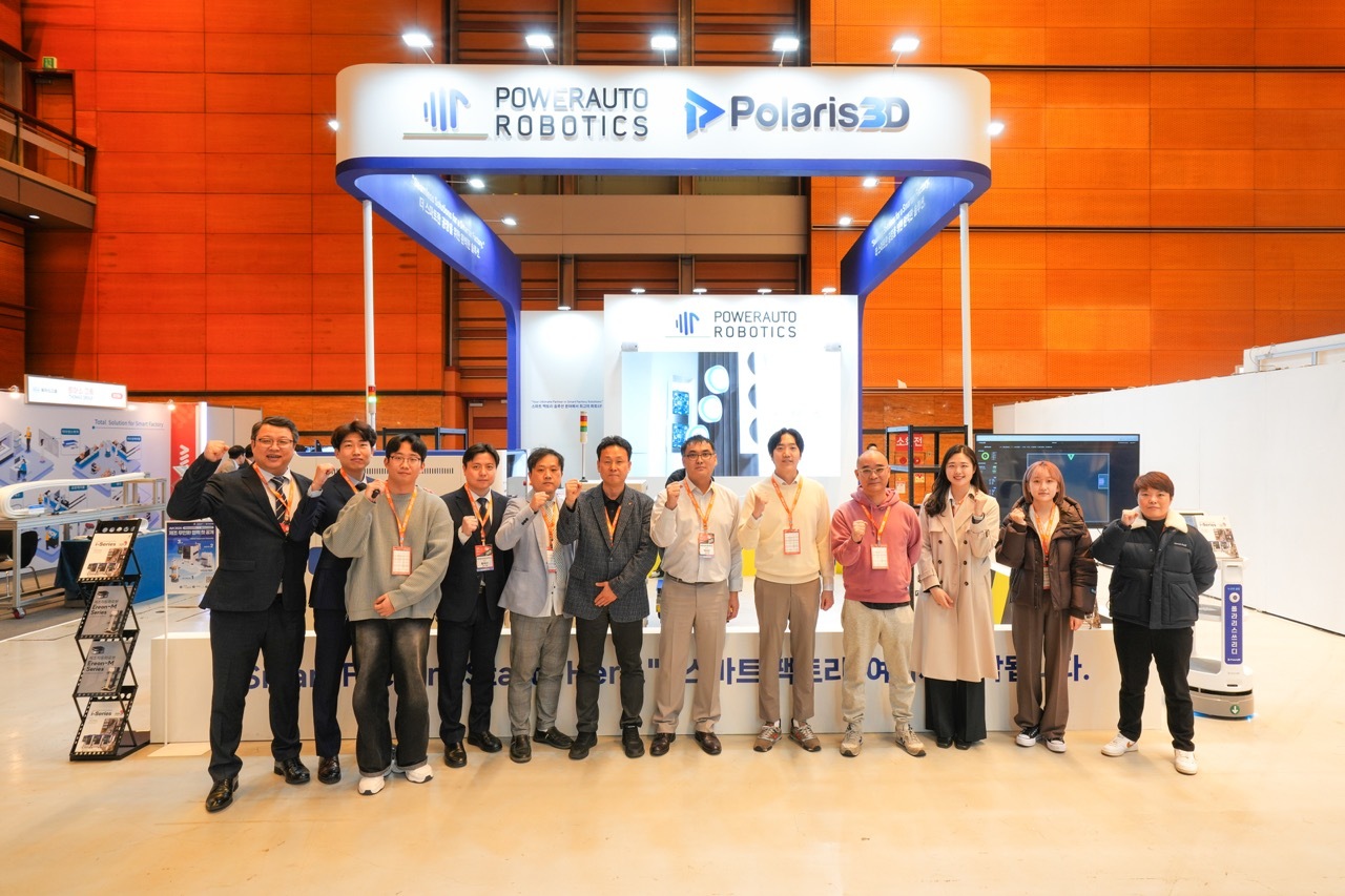 폴라리스쓰리디 물류로봇