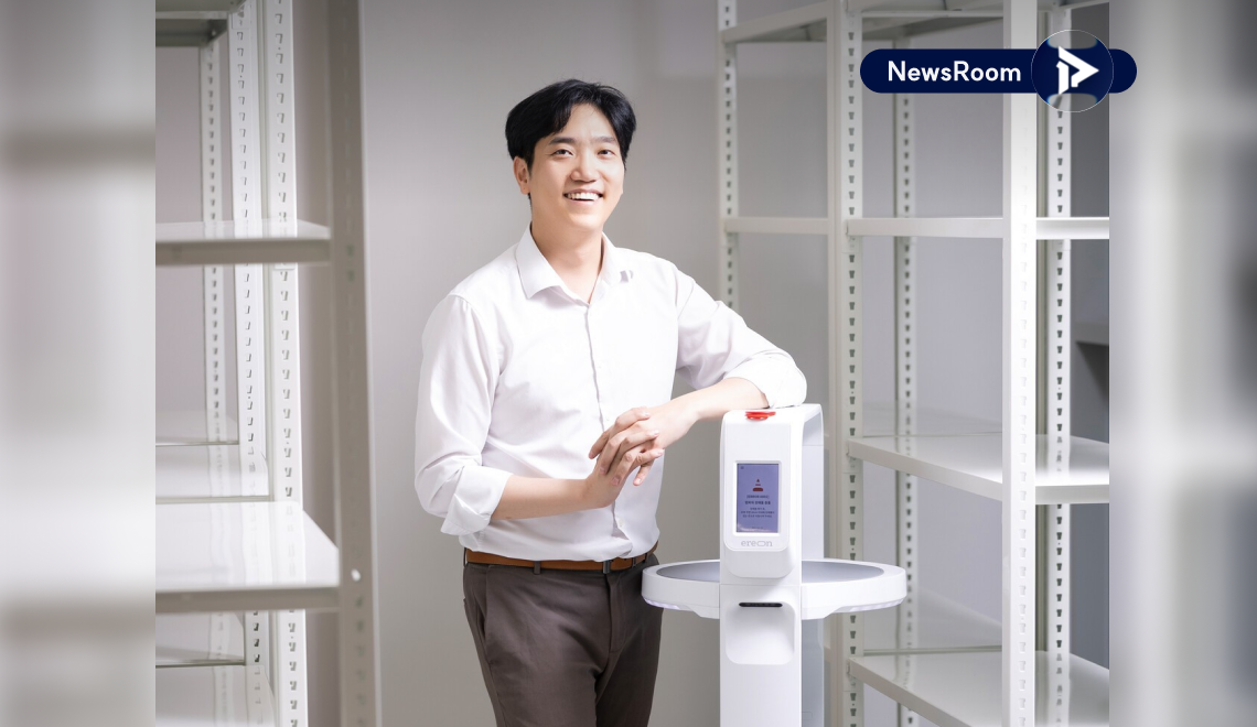포브스코리아 인터뷰 폴라리스쓰리디 곽인범 대표